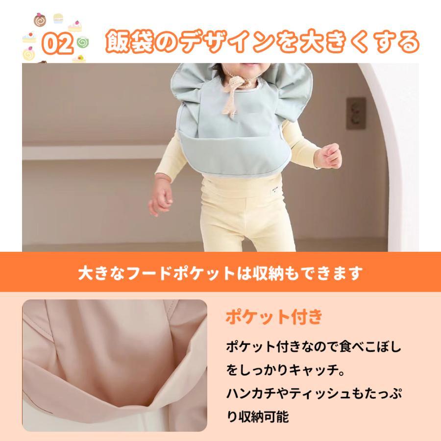 お食事エプロン 子供用 エプロン 離乳食エプロン 子供 お食事スタイ よだれかけ  ベビー キッズ 赤ちゃん 防水 コンパクト ベビーエプロン フリーサイズ 洗える｜aira-store｜14