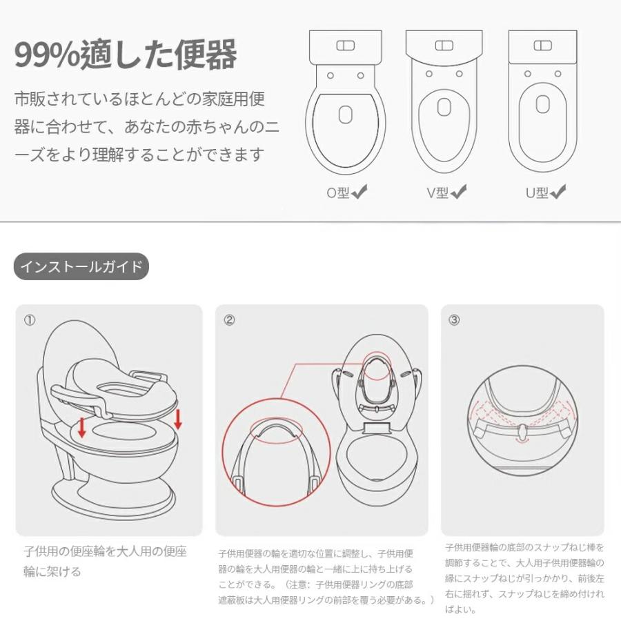 子供 トイレ幼児トレーニング 補助便座フック付き 取っ手 おまる ベビー ハンドル トイレトレーニング ソフトクッション  赤ちゃん｜aira-store｜13