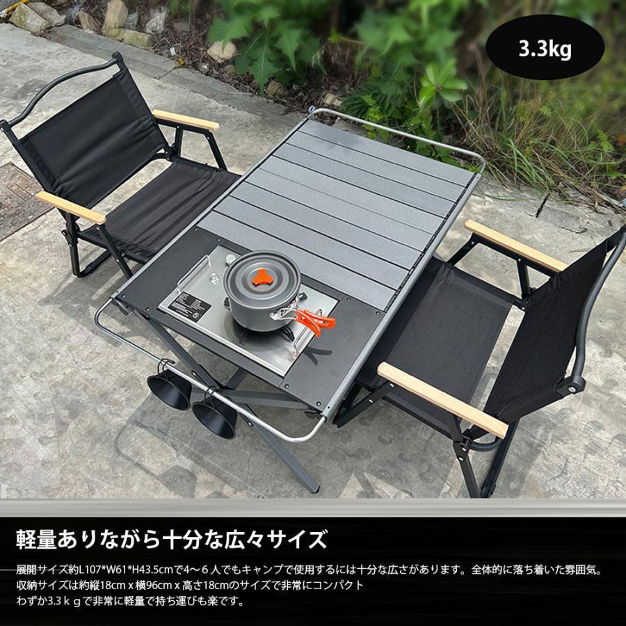 アウトドア 折りたたみ テーブル 折りたたみIGTテーブル アウトドア 折りたたみ テーブル 折りたたみIGTテーブル