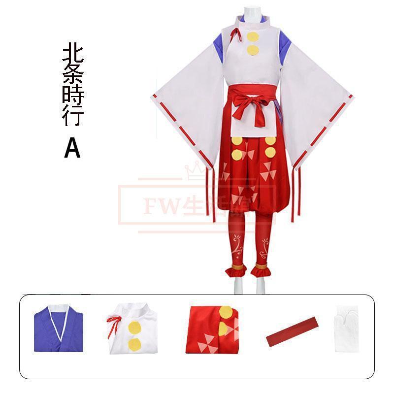 逃げ上手の若君 風 北条時行 雫(しずく)コスプレ衣装 変装 逃げ上手の若君 風 北条時行 雫(しずく)コスプレ衣装 変装