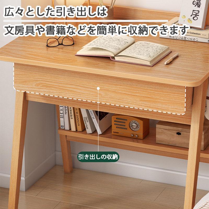 パソコンデスク デスク 机 学習机 勉強机 おしゃれ L字型140cm パソコンデスク デスク 机 学習机 勉強机 おしゃれ L字型140cm