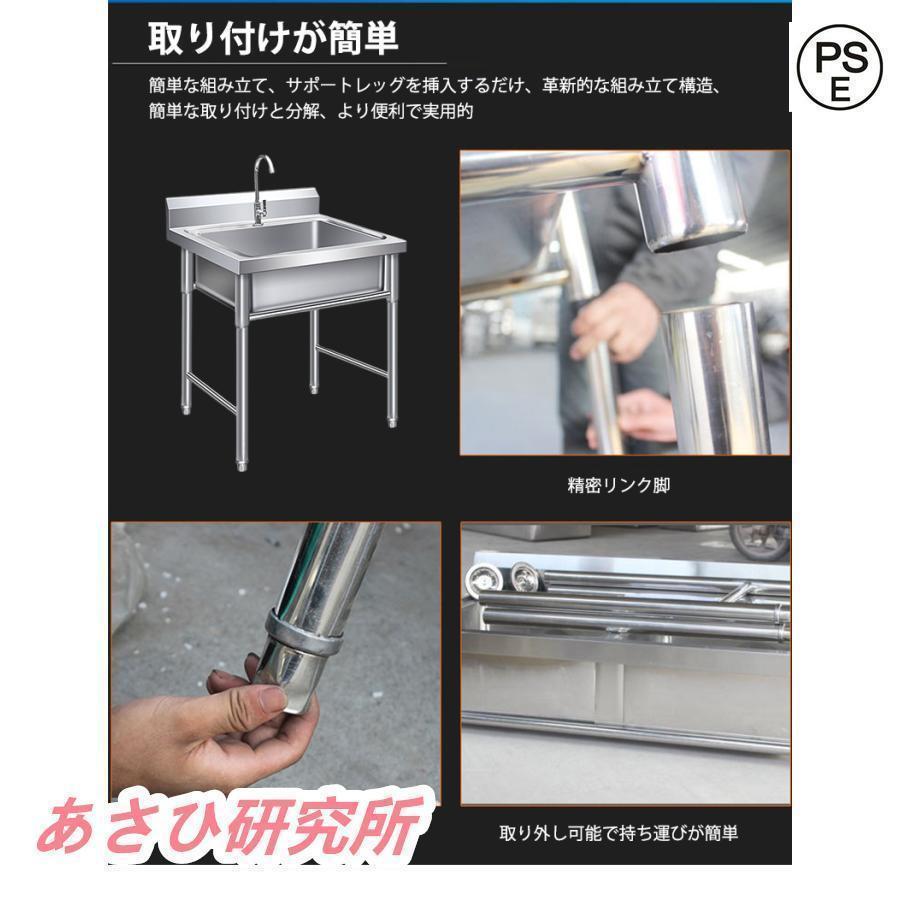 李朝 飴釉 茶碗 銀縁 茶道具 抹茶碗 蔵出し アンティーク李朝 1客 李