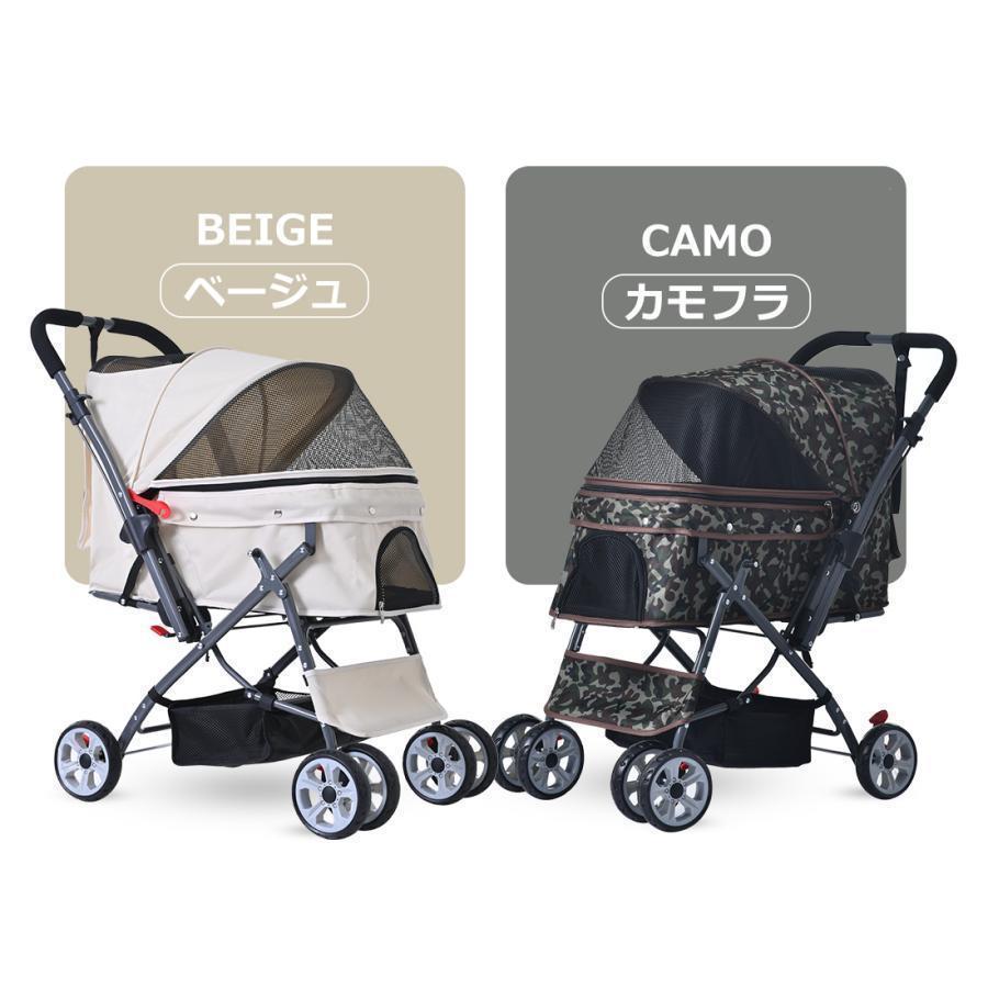 全9色ペットカート 対面式 折りたたみ 多頭 中型犬 小型犬 猫 2way 