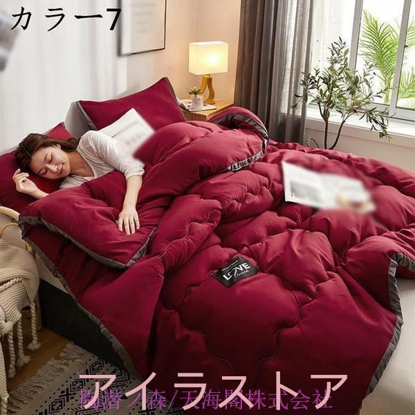 羽毛布団 スピア （シングル）未使用・展示品