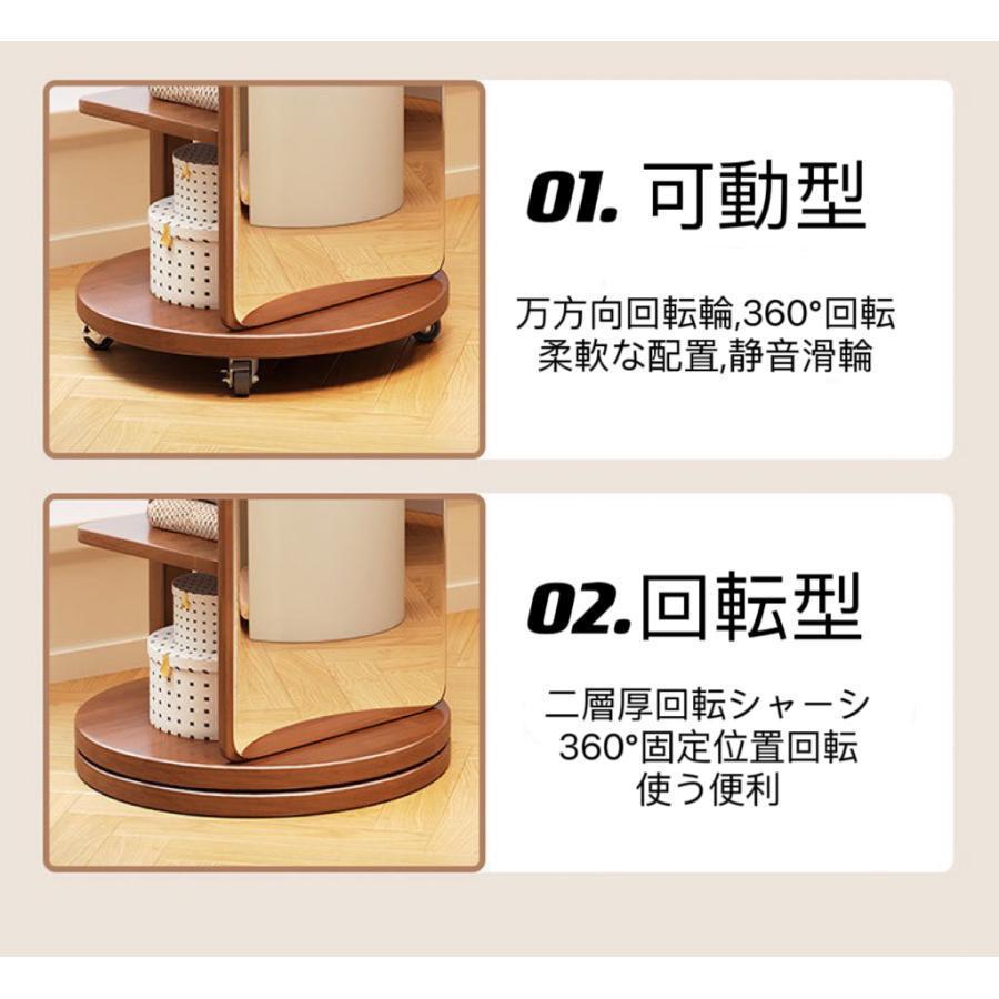 回転式 全身鏡 全身ミラー おしゃれ 収納 割れない 収納付き 回転式 全身鏡 全身ミラー おしゃれ 収納 割れない 収納付き