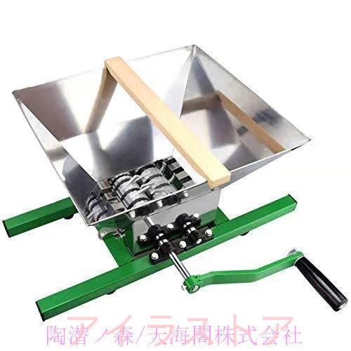 粉砕機 食品 手回し粉砕機 手動 小型 破砕機 家庭用 業務用 7L 粉砕機 食品 手回し粉砕機 手動 小型 破砕機 家庭用 業務用 7L
