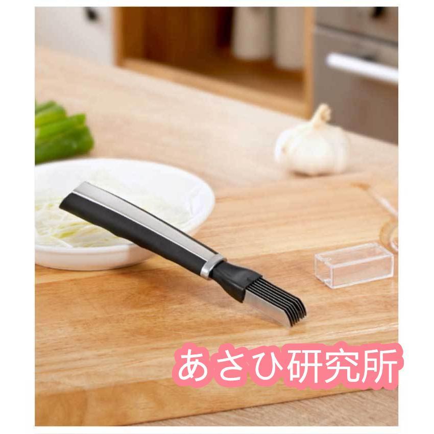 白髪ネギカッター ネギカッター 白髪ねぎ器 白髪ねぎピーラー 白髪ネギカッター ネギカッター 白髪ねぎ器 白髪ねぎピーラー