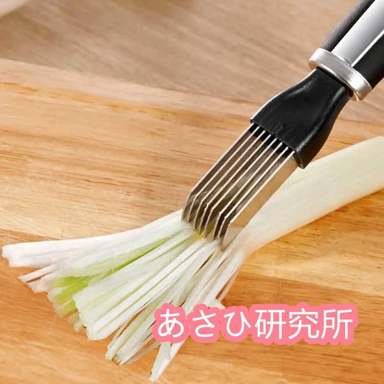 白髪ネギカッター ネギカッター 白髪ねぎ器 白髪ねぎピーラー 白髪ネギカッター ネギカッター 白髪ねぎ器 白髪ねぎピーラー