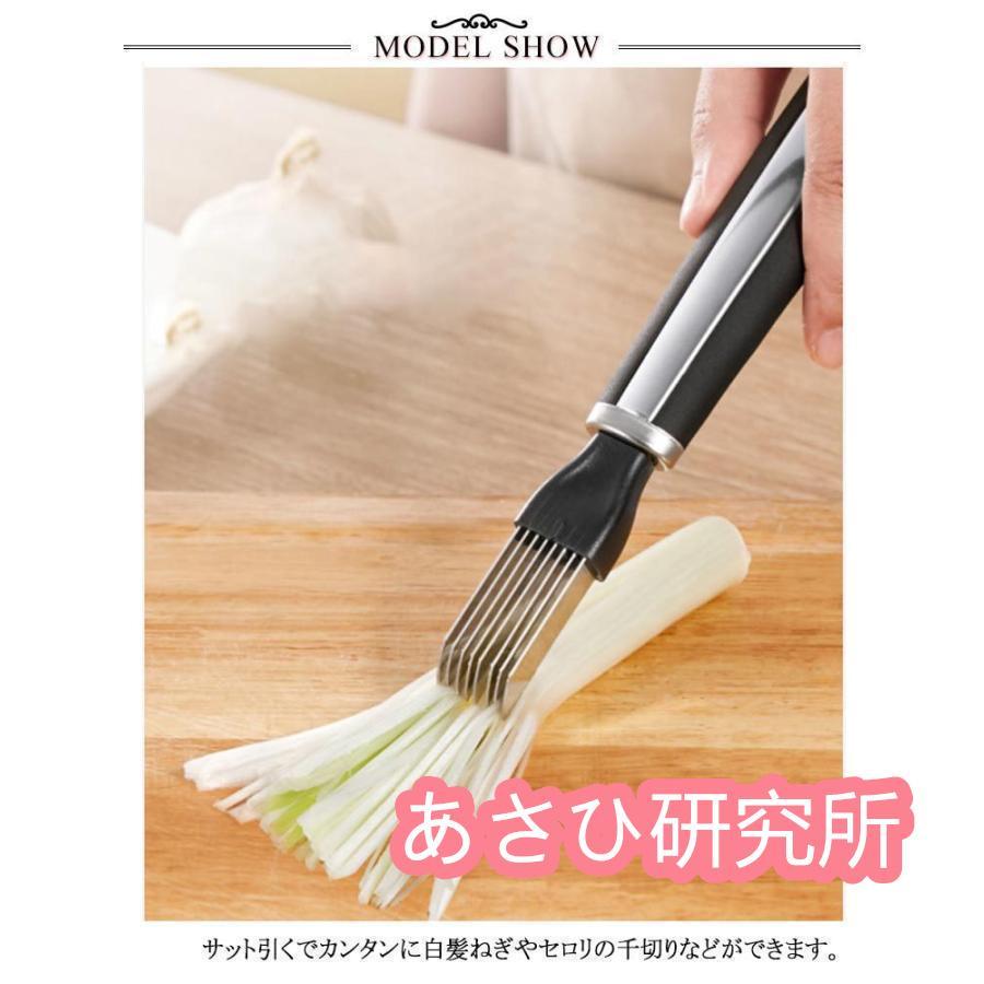 白髪ネギカッター ネギカッター 白髪ねぎ器 白髪ねぎピーラー 白髪ネギカッター ネギカッター 白髪ねぎ器 白髪ねぎピーラー