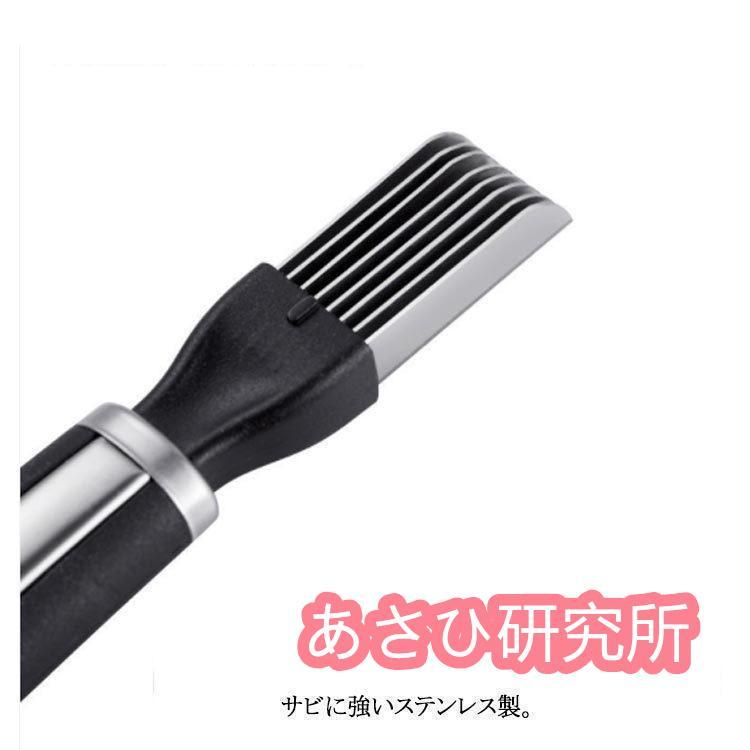白髪ネギカッター ネギカッター 白髪ねぎ器 白髪ねぎピーラー 白髪ネギカッター ネギカッター 白髪ねぎ器 白髪ねぎピーラー