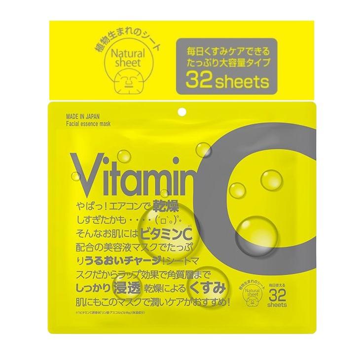ジャパンギャルズ VCモイストマスク ビタミンC モイスト フェイス マスク 32枚入 フェイス パック シートマスク 春 夏 日本製 美容