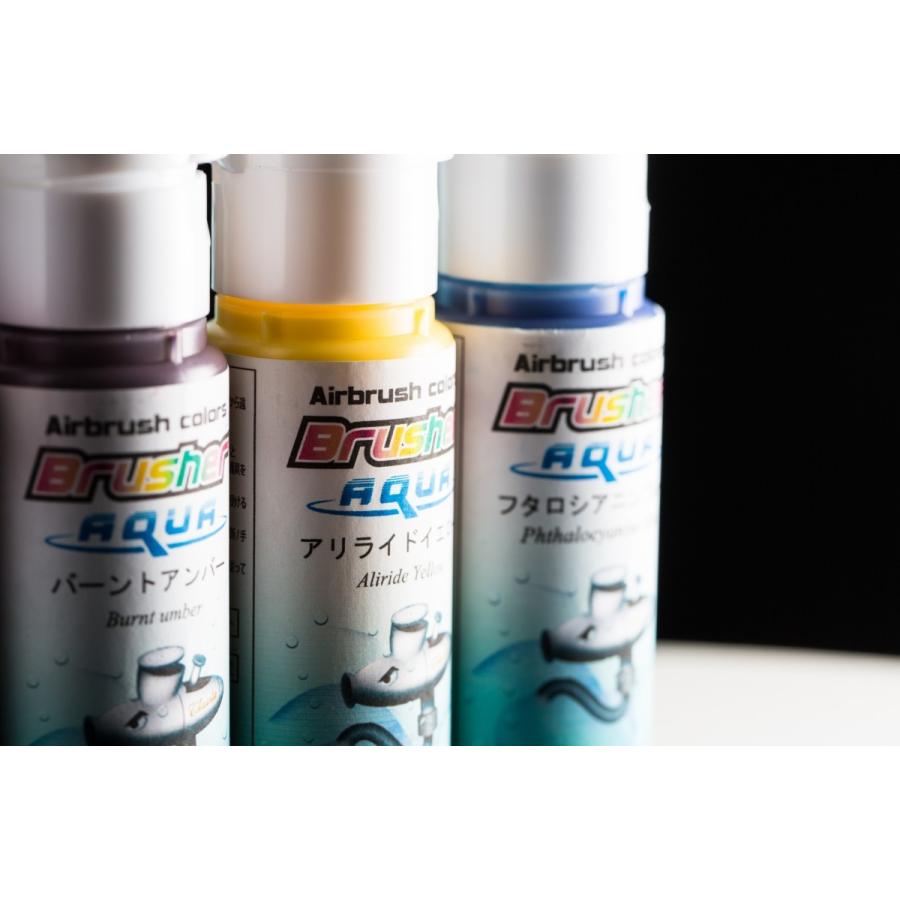 エアブラシ専用水性ウレタン塗料 ベーシックカラー12色セット＋ペイントセット エアブラシ専用水性ウレタン塗料Brushreアクア