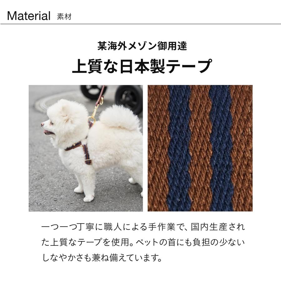 HOSU ホス ストライプストラップ ハーネス 単品 ドッグハーネス 日本製