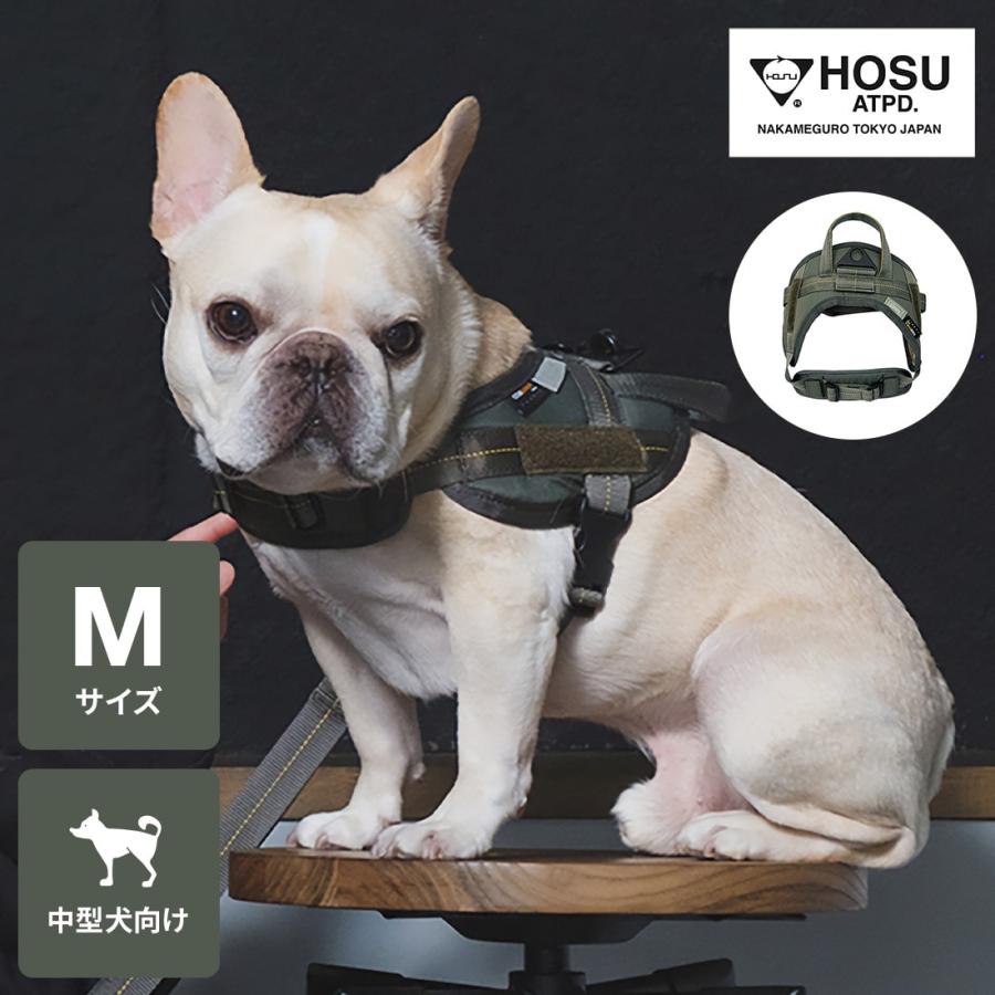 HOSU ホス ミリタリーハーネス Mサイズ 単品 ドッグハーネス 負担が