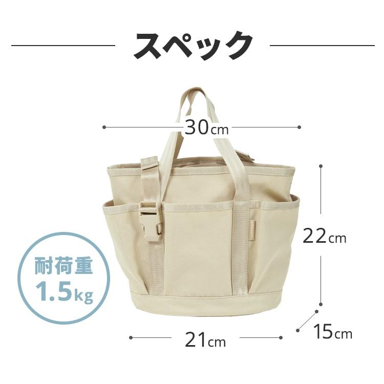 AIRBUGGY（エアバギー） ウィズ ウォータープロテクト オーガナイザー