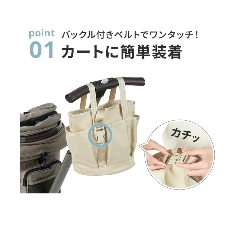 エアバギー オーガナイザー　アンブレラ　セット　ベージュ エアバギー オーガナイザー アンブレラ セット ベージュ エアバギー