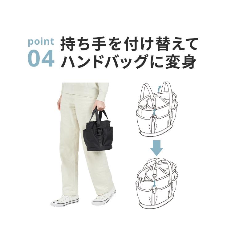 AIRBUGGY（エアバギー） ウィズ ウォータープロテクト オーガナイザー