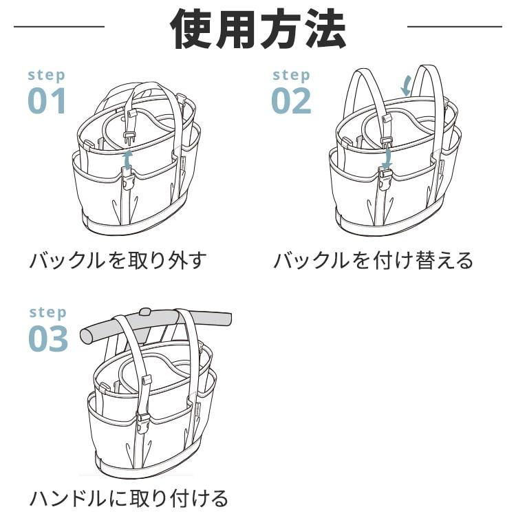 AIRBUGGY（エアバギー） ウィズ ウォータープロテクト オーガナイザー