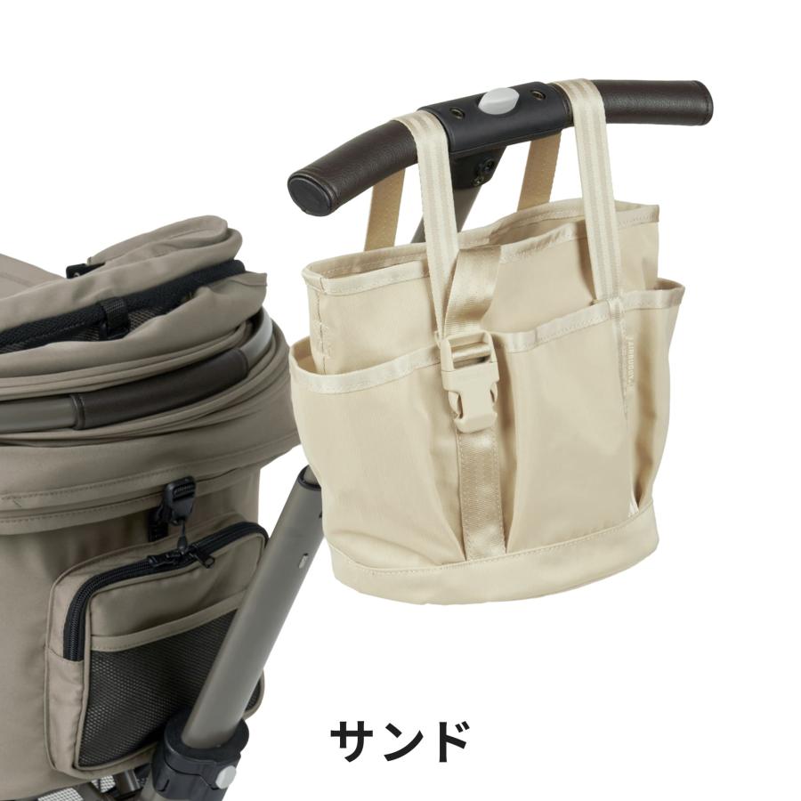 AIRBUGGY（エアバギー） ウィズ ウォータープロテクト オーガナイザー