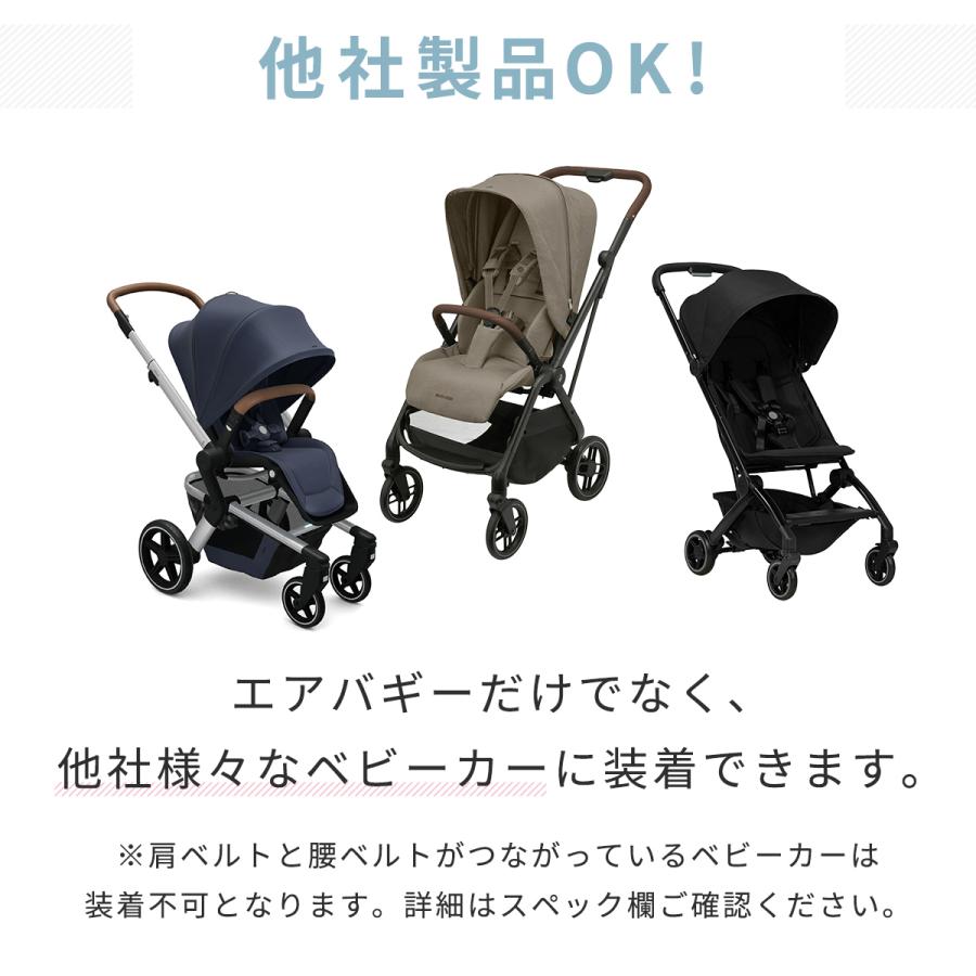 AIRBUGGY BABY CARRIER ブラック エアバギー ヘッドサポート HEAD