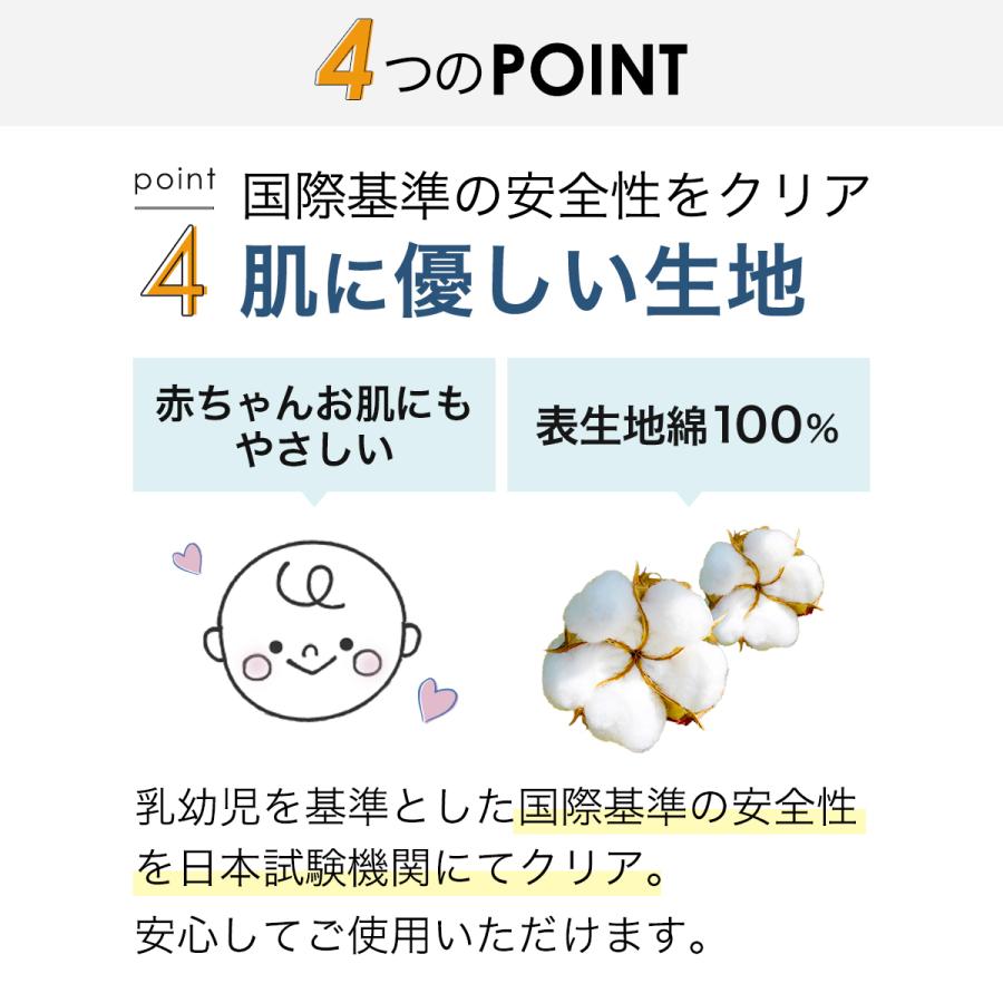 【公式】エアバギー ベビーカー シート 抗ウイルス 抗菌 消臭 防汚 ティオティオ TIOTIO 赤ちゃん アトピー 花粉 ベビーカーマット ストローラー クッションの画像