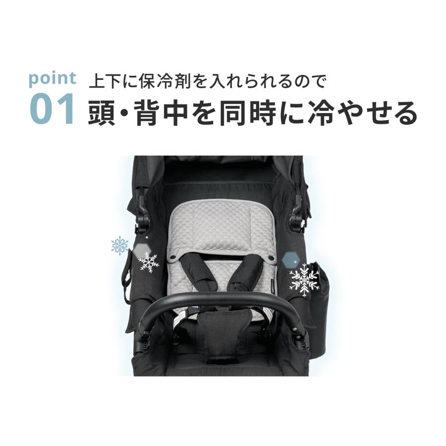 AIRBUGGY（エアバギー） 【公式】エアバギー クールタッチ マット 接触