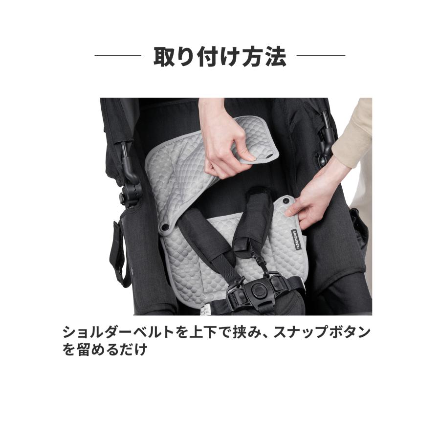 AIRBUGGY（エアバギー） 【公式】エアバギー クールタッチ マット 接触
