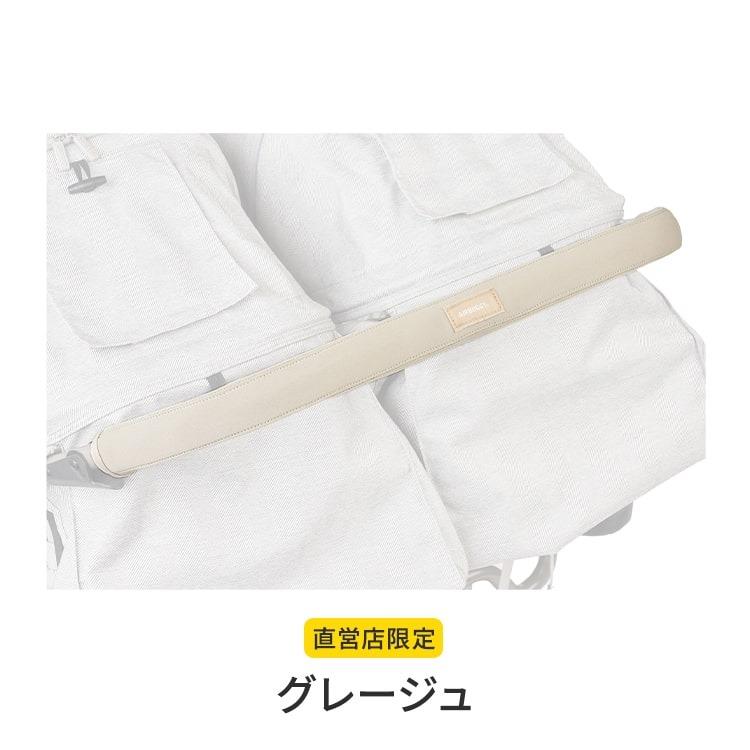 新品未使用未開封　エアバギー　ココダブル　ハンドルカバーセット 楽天市場】＼レビューでハンドルカバー／ エアバギー ココ