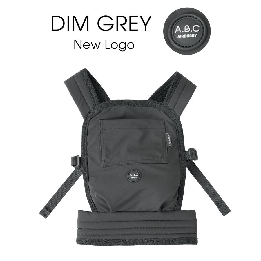 AIRBUGGY（エアバギー） 【公式】エアバギー ドールキャリア 子供用