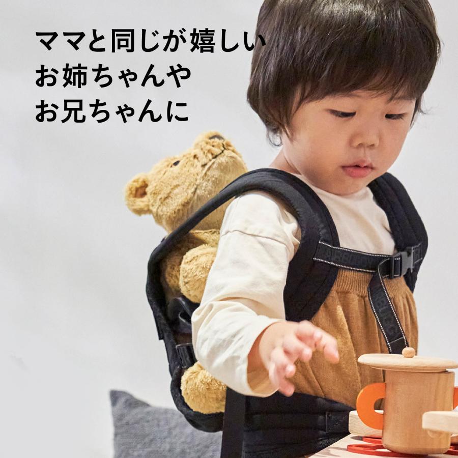 AIRBUGGY（エアバギー） 【公式】エアバギー ドールキャリア 子供用 