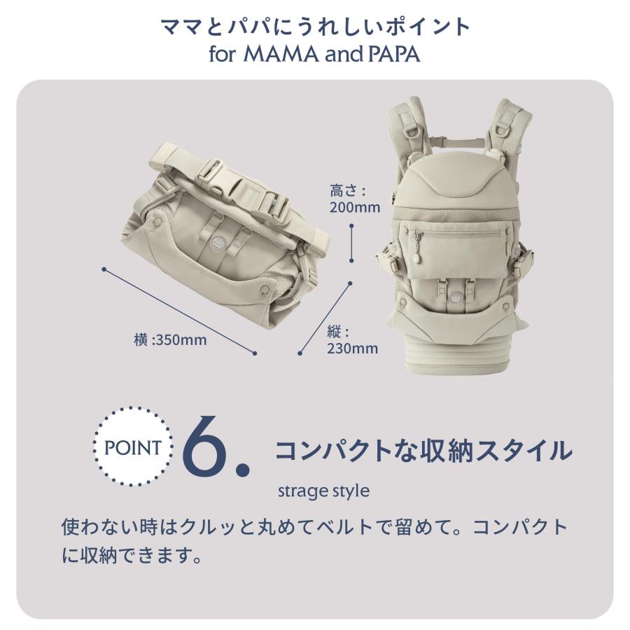 AIRBUGGY（エアバギー） 【公式】エアバギー ベビーキャリア コンフォ