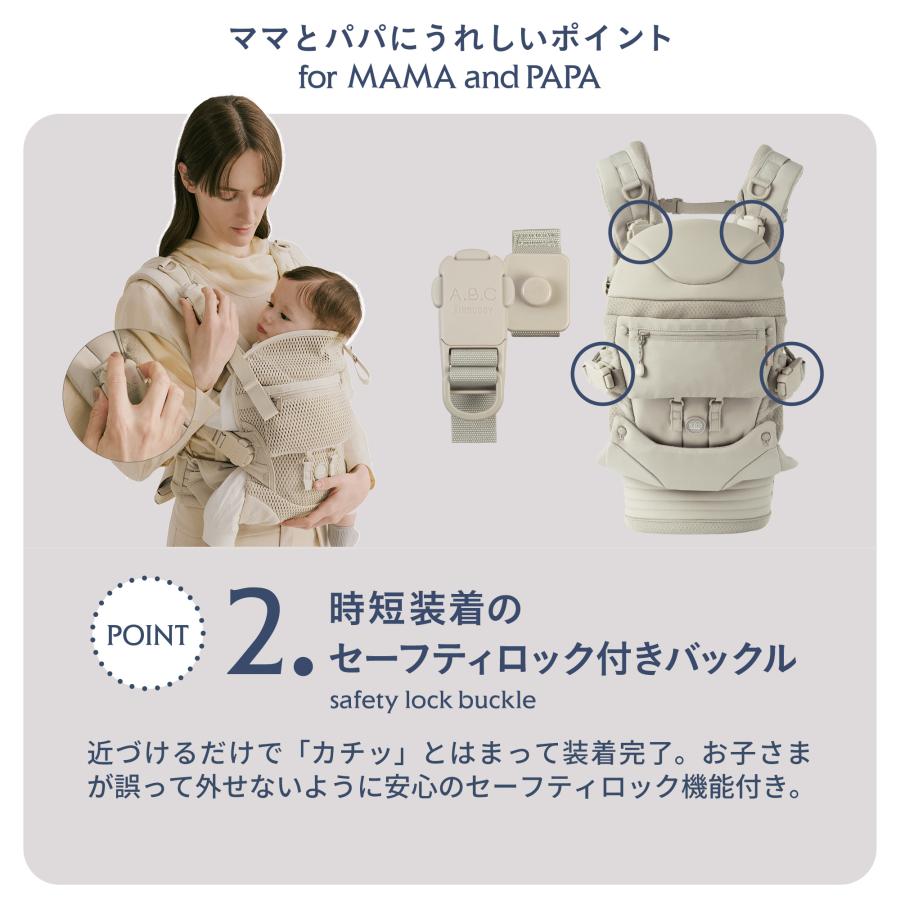 AIRBUGGY（エアバギー） ＼NEW／【公式】エアバギー ベビーキャリア