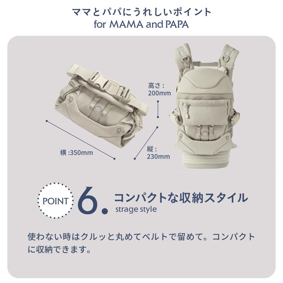 AIRBUGGY（エアバギー） ＼NEW／【公式】エアバギー ベビーキャリア