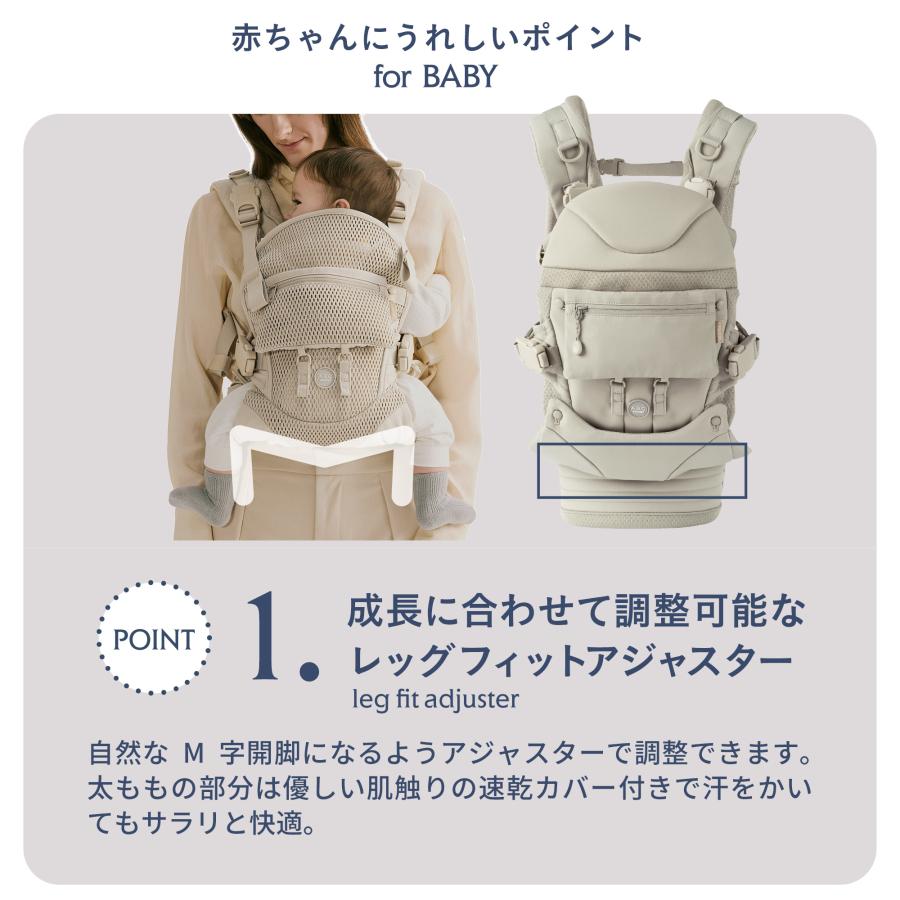 AIRBUGGY（エアバギー） ＼NEW／【公式】エアバギー ベビーキャリア