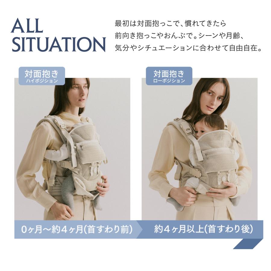 AIRBUGGY（エアバギー） ＼NEW／【公式】エアバギー ベビーキャリア