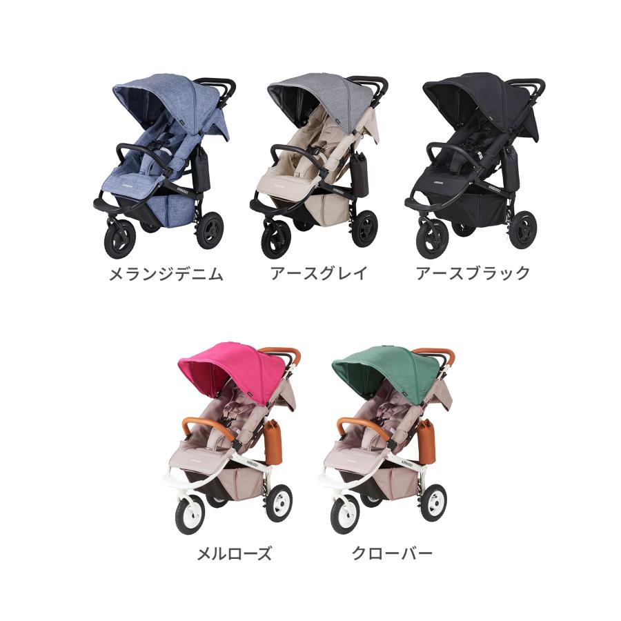 AIRBUGGY（エアバギー） 【公式】エアバギー ココ プレミア フロム