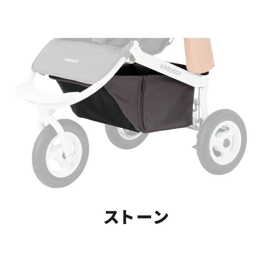 AIRBUGGY（エアバギー） ココフロムバースシリーズ ドームシリーズ専用