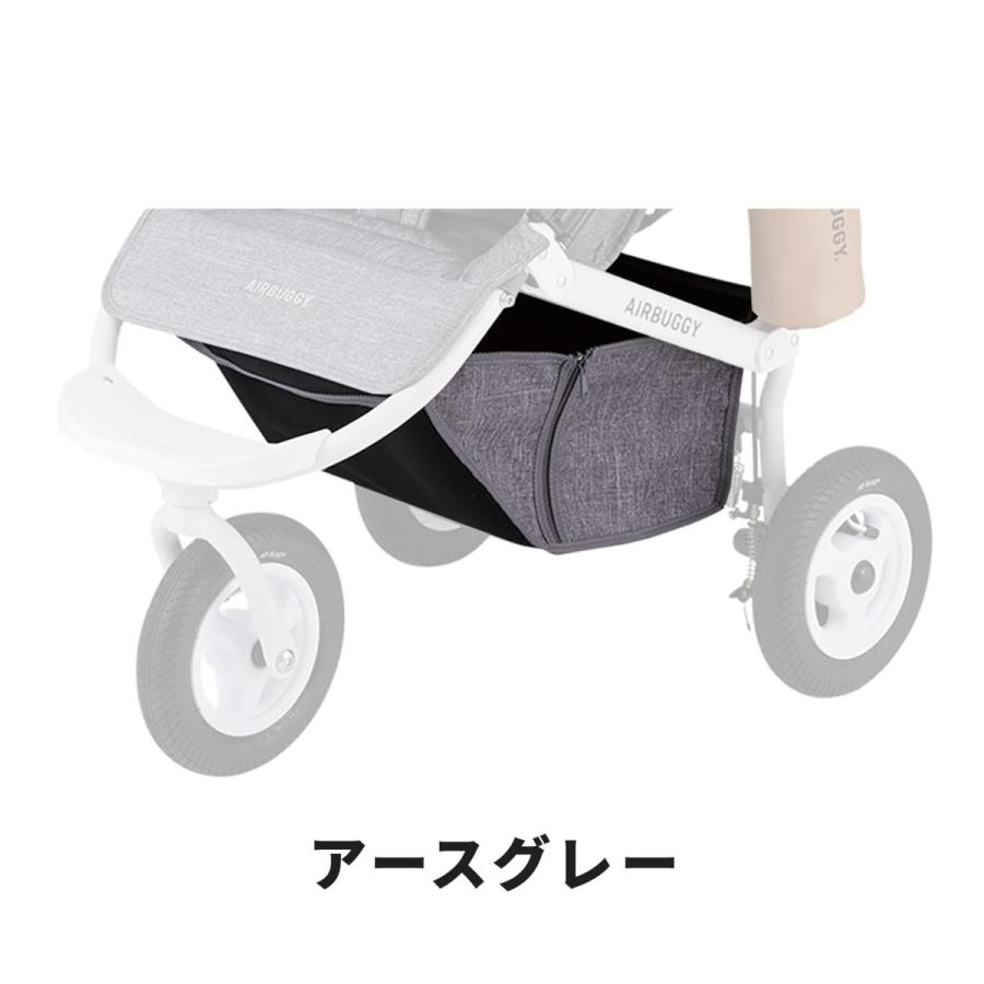 AIRBUGGY エアバギー ココフロムバースシリーズ ドームシリーズ