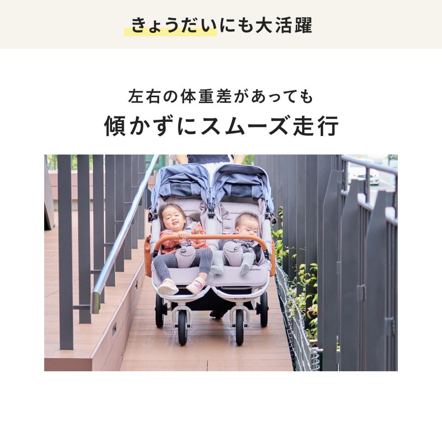 AIRBUGGY（エアバギー） ＼レインカバーセット／【公式】エアバギー