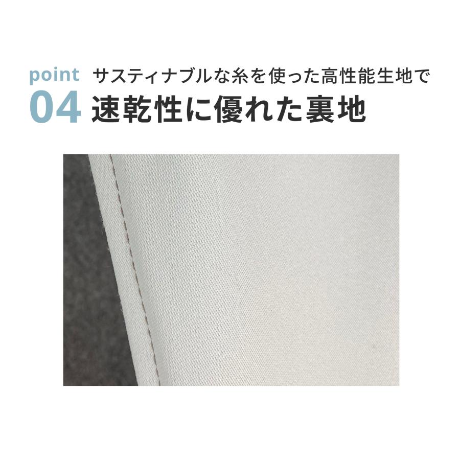 エアバギー シーコアストローラーマット シーコア3D [日本製 体圧分散 洗濯 丸洗い オールシーズン 春 夏 秋 冬 綿]｜airbuggyofficial｜06