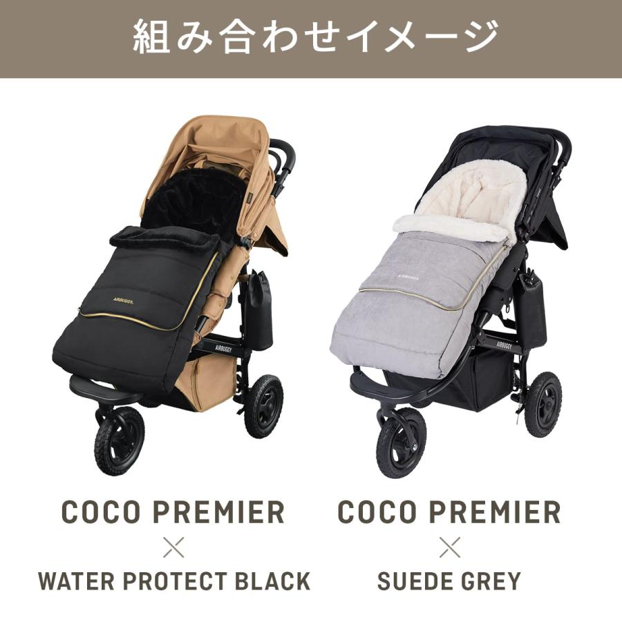 AIRBUGGY（エアバギー） 【公式】エアバギー 防寒カバー フットマフ