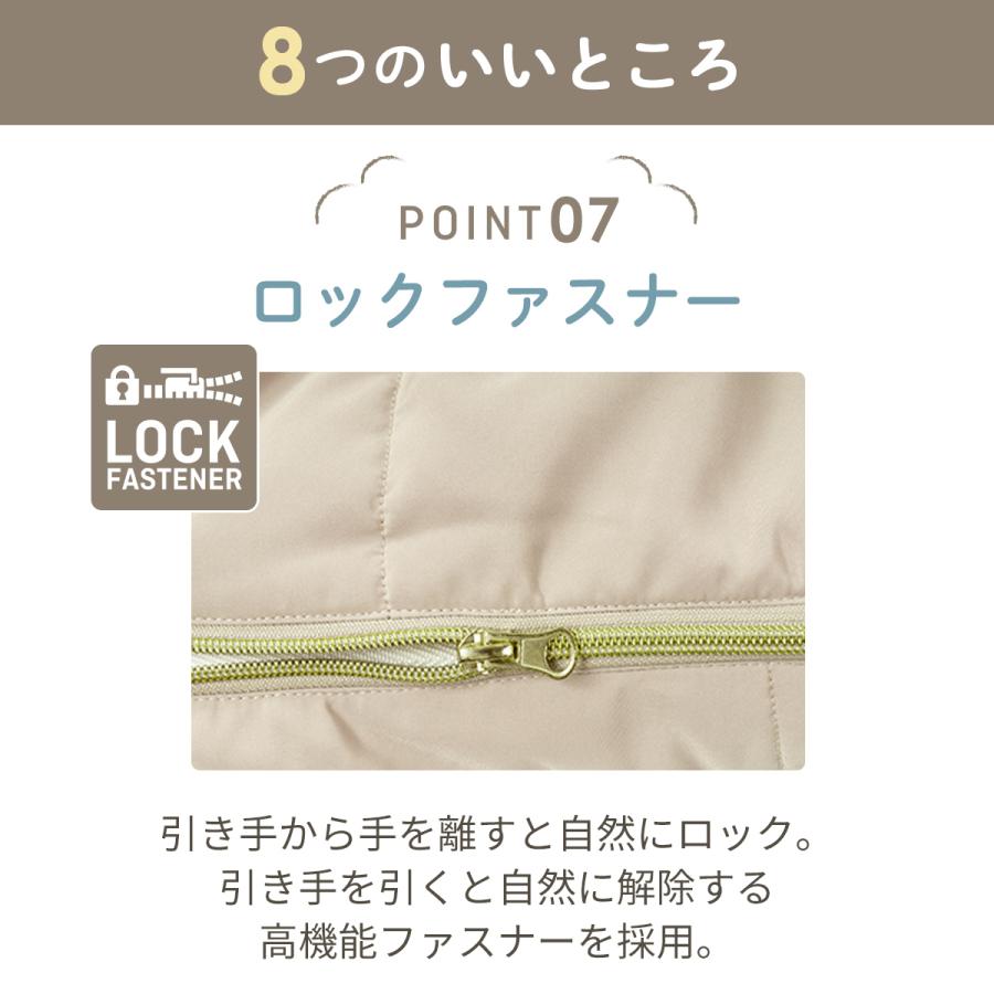 【美品】エアバギー 双子 ダウンフットマフ トップライン ベージュ　ベビーカー AIRBUGGY（エアバギー） ダウンフットマフ トップライン サーモライト