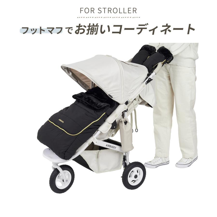 AIRBUGGY（エアバギー） 【公式】エアバギー 防寒ハンドマフ サーモ 