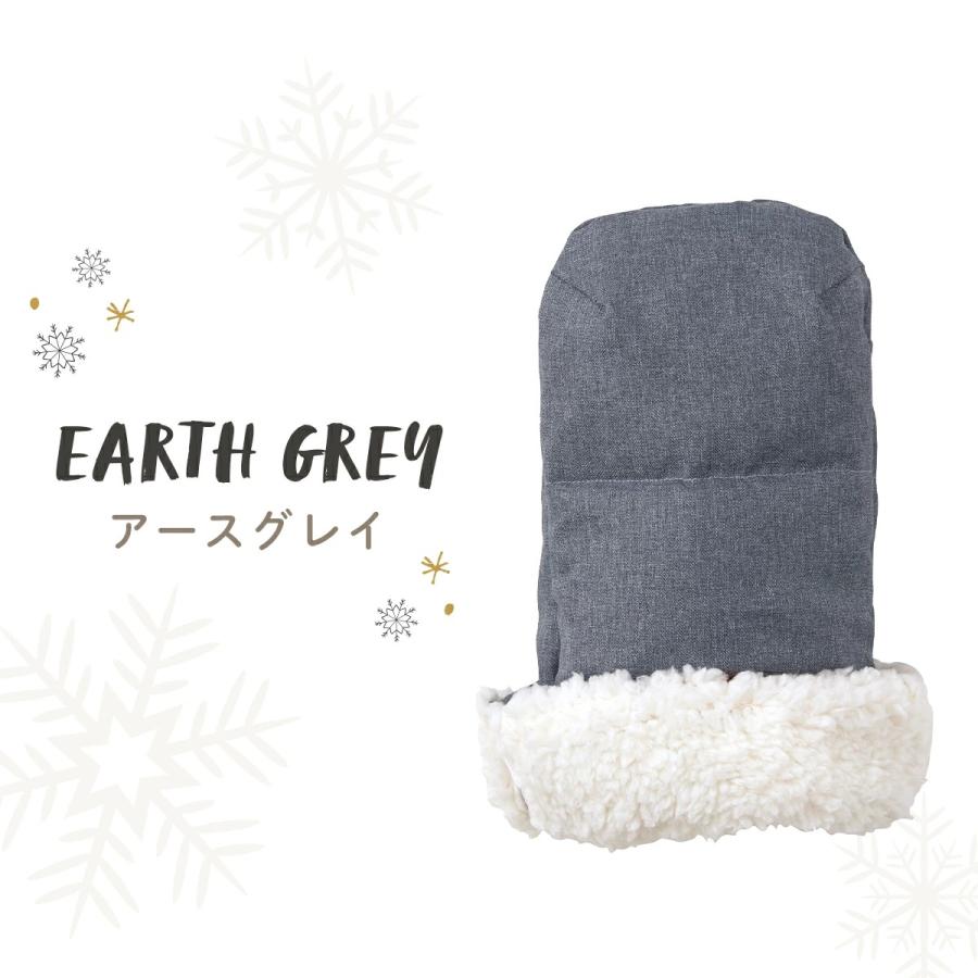 AIRBUGGY 防寒 ハンドマフ 9/4までお得なSALE価格防寒用ハンドマフ [トップライン] サーモ