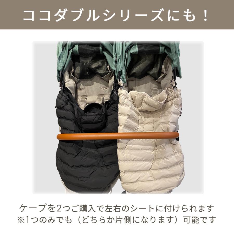 【美品】エアバギー　防寒　ケープ　ブラック 楽天市場】【公式】エアバギー マルチライトケープ サーモライトエコ