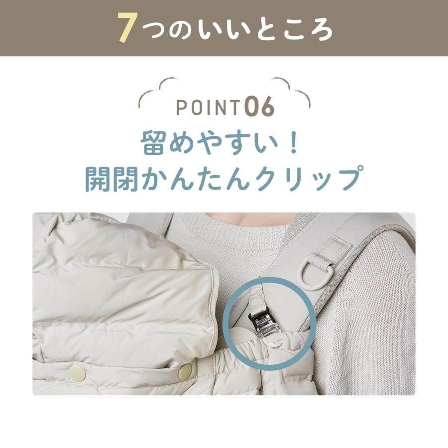 エアバギー マルチライトケープ サーモライトエコメイド あったか