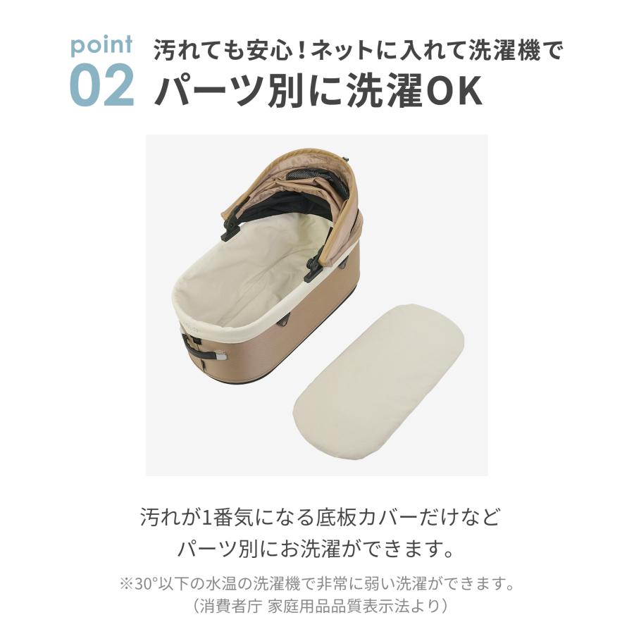 AIRBUGGY（エアバギー） 【公式】エアバギー ドーム3専用 コットカバー