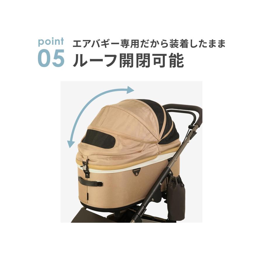 AIRBUGGY（エアバギー） 【公式】新登場 ドーム3専用 コットカバー