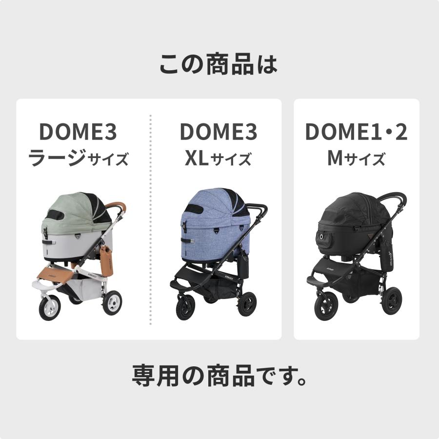 エアバギー ドームマット 2枚セット ドーム3 ラージ・XL / ドーム2 M 専用マット_1