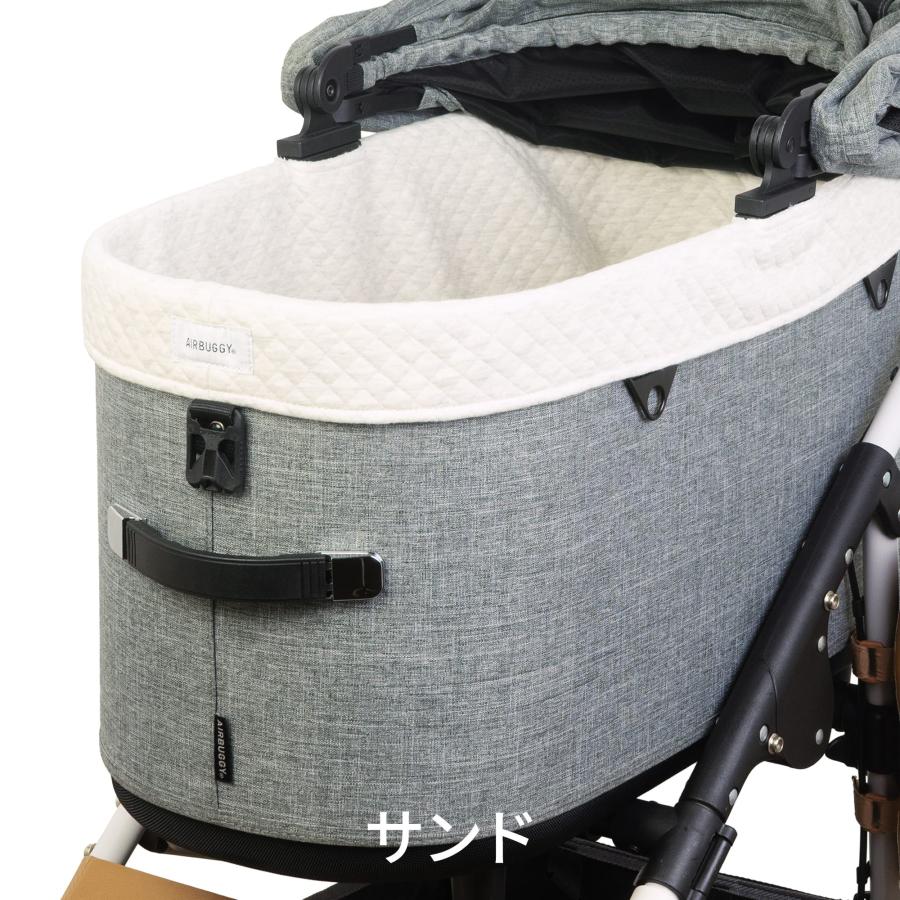 AIRBUGGY（エアバギー） 【公式】エアバギー ドーム3 専用 コット